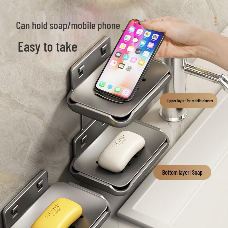 Muya Wall-Mounted Space Aluminum Soap Dish