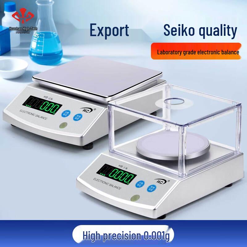 

High Precision Digital Laboratory Scale (CN version)