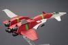 Kotobukiya DoDonPachi Daioujou Scale Plastic Approximately 180mm In Length TYPE-A, 1/144 Model,