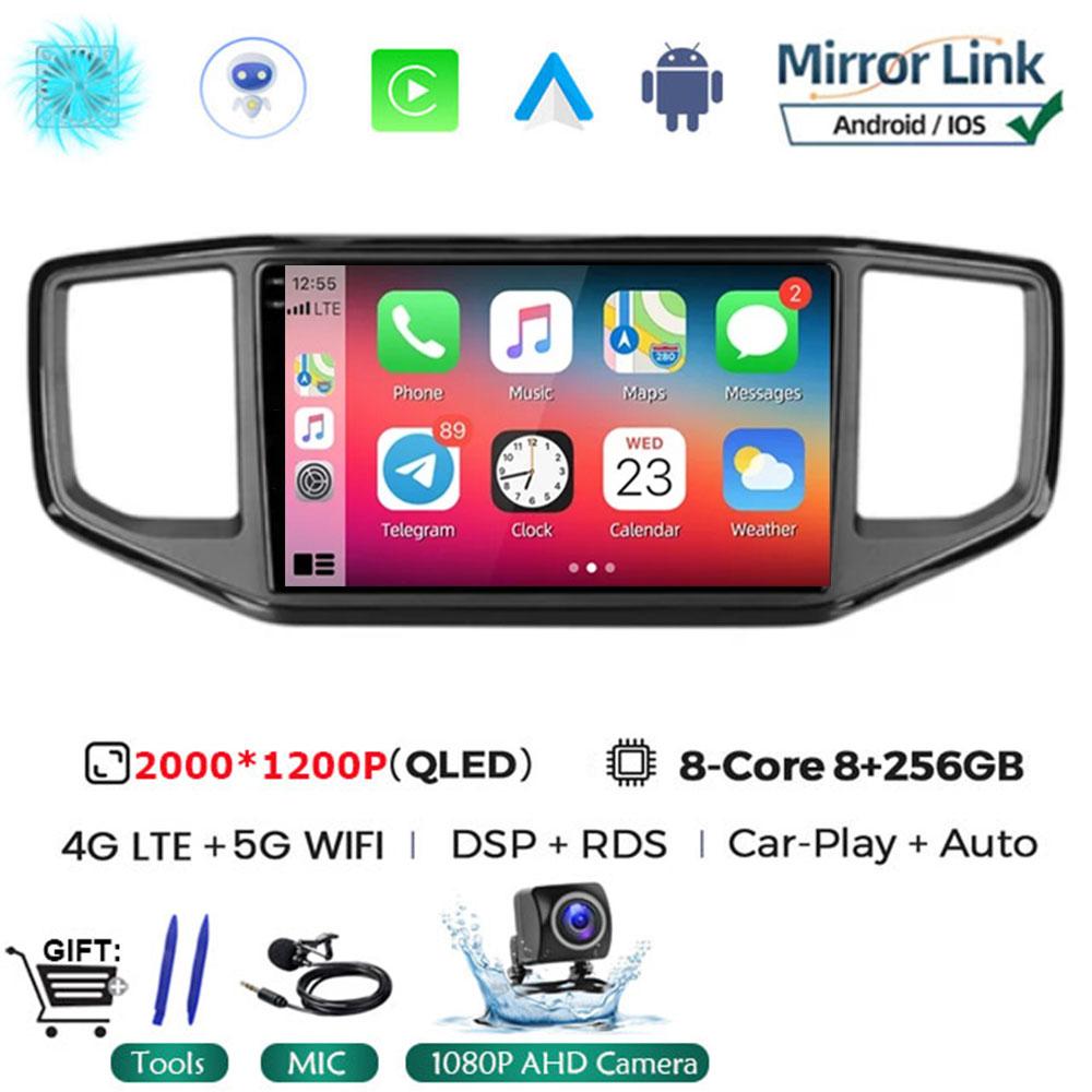 For Volkswagen VW Amarok 1 2016 2017 2018 2019 2020 Android 14 Multimedia Head Unit Car Player GPS Auto Radio Navigation DVD BT