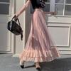 [MSFQSNB] skirt ladies tulle skirt pleated skirt waist elastic with pearl medium length body shape cover switching frills flared skirt fashion simple