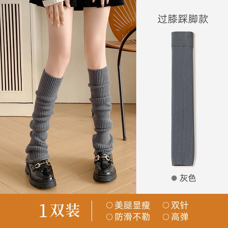 Sock Covers, Wool Piles, Socks, Seasonal Knee Pads, Knitted Warm Over The Knee Socks, Woolen Calf Covers, Thickened Cashmere