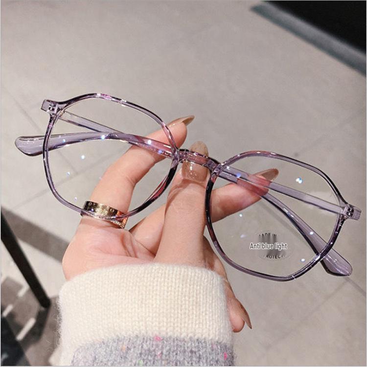 Purple Slim Women s Retro Small Frame Anti-Blue Light Glasses for Myopia