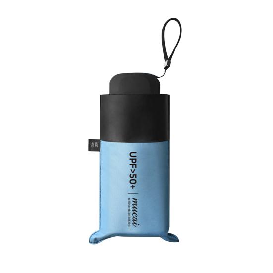 

Mucai 5 складной женский водонепроницаемый ветрозащитный мини-зонт с защитой от солнца, ультрафиолета и дождя синий