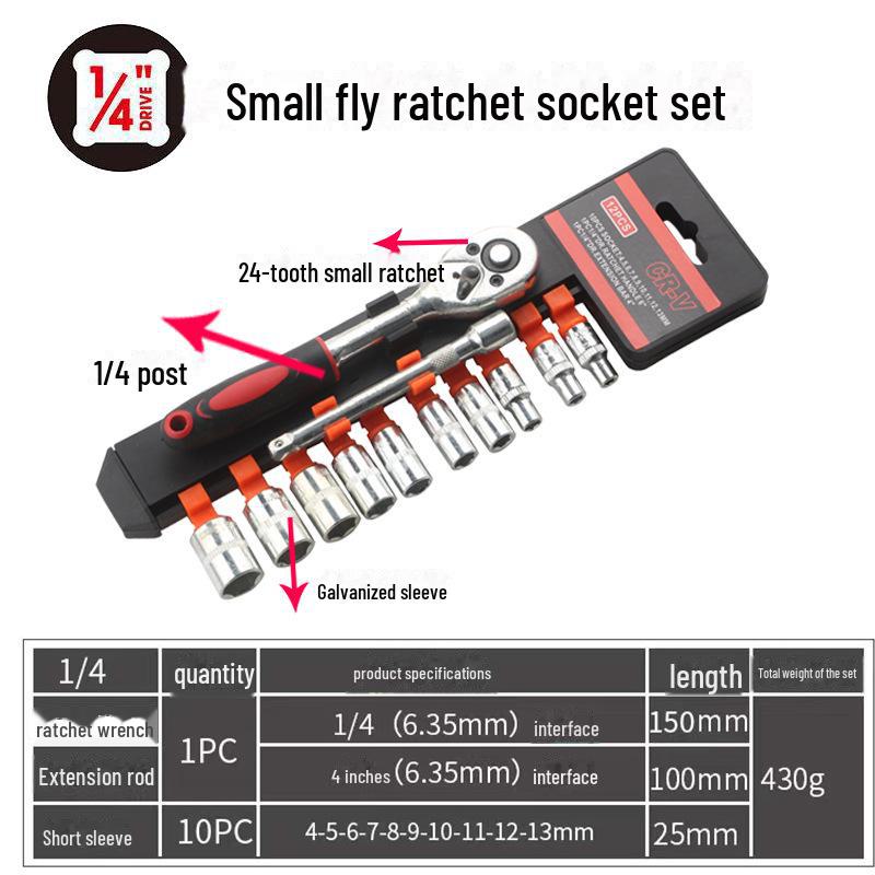 12-Piece Xiaofei Auto Repair Tool Set with Socket Wrench and Tool Box