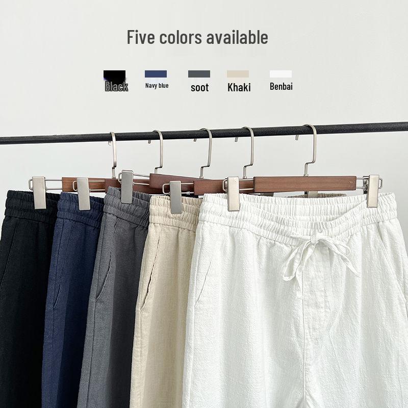 Men's Summer Thin Cotton & Linen Chinese Style Casual White Pants