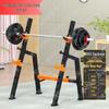 Adjustable Multi-functional Bench Press & Squat Rack