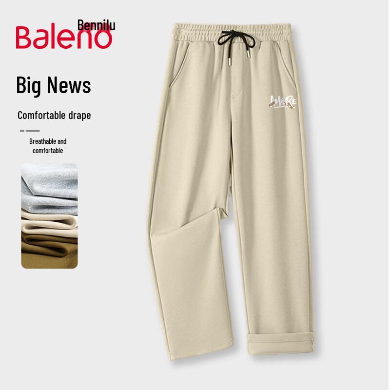 

Baleno Men s Autumn Heavyweight Wide-Leg Casual Pants 2XL