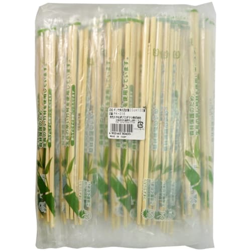 Bamboo Chopsticks, 20cm, Rounded Corners (Pre-Cracked), with Toothpicks, Sealed in Polyethylene, 100 Pairs, PK-016
