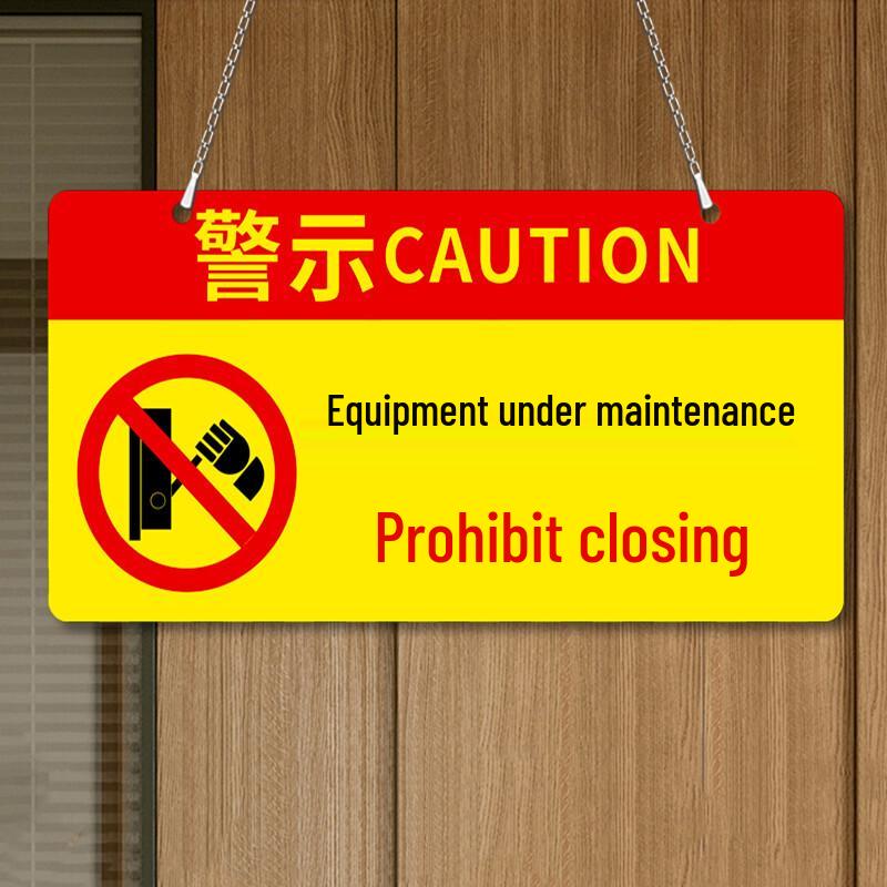 Zhugu Acrylic Equipment Maintenance Warning Sign