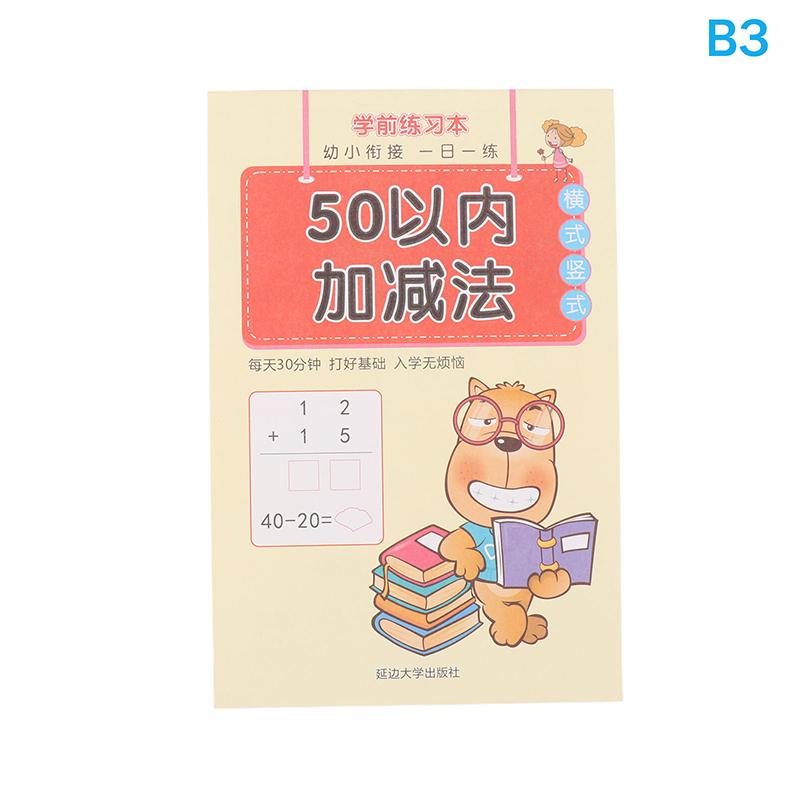 Book Of Learning Math Children'S Addition And Subtraction Within 10-100 Students Preschool Mathematics Exercise Books