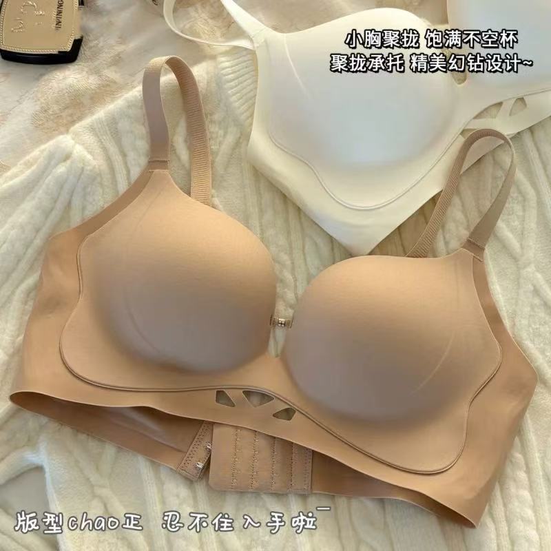Traceless Display Large Upper Support Anti-sagging Women's Liquid Foundation Hollow Fixed Cup Bra Cover