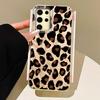 Vintage Black Leopard Feather Texture Women Girls Phone Case for Samsung Galaxy S25 Edge S24 S23 S22 S21 S20 FE Plus Ultra Cover