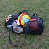 Dry Bag Sports Equipment Bag Large Capacity Mesh Dive Bag Basketball Volleyball Bag  Surfing