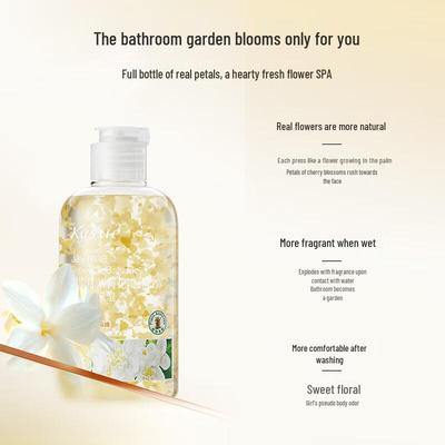 KOSITEE Jasminblomma Duschgel