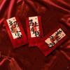 6pcs 2026 Horse Year New Year Red Envelope Bronzing Hongbao Red Packet Chinese Style Hard Paper Lucky Red Bag Spring Festival