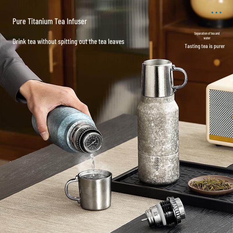 RELEA Pure Titanium Insulated Bottle