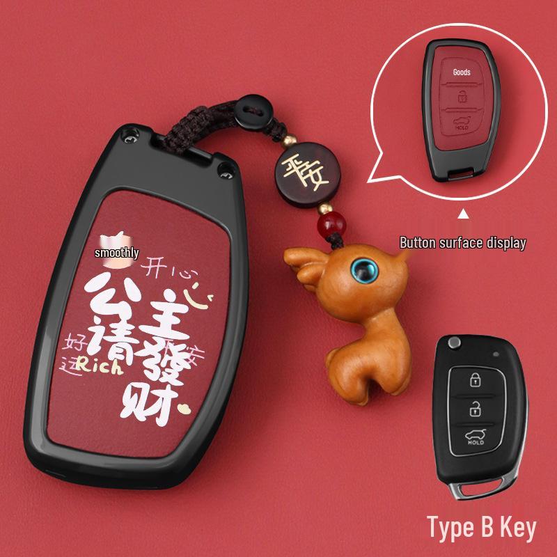 Compatible with Beijing Hyundai ix35, Key Cover for Langdong Elantra, Mingtu, Yue Dong, Ruina, Yuen Na, Festa, Sheng Alloy.