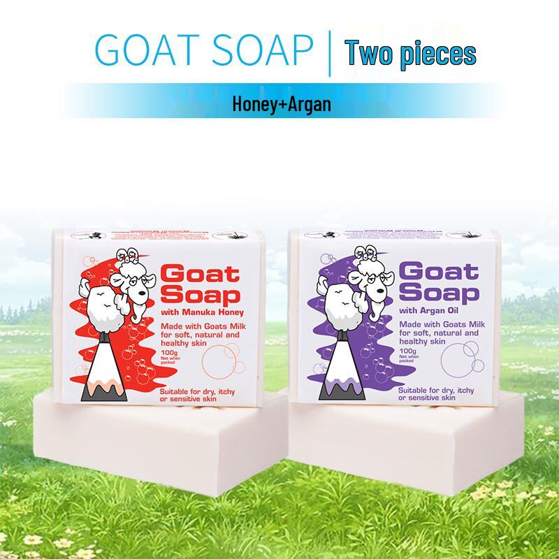 

Boutannique Australian Goat Milk Handmade Bath Soap 100g