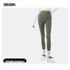 SIINSIIN 6.0 Air High-Waist Sculpting Yoga Pants