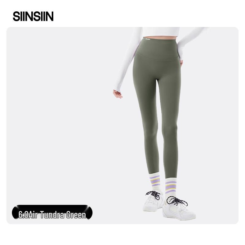 SIINSIIN 6.0 Air High-Waist Shaping Yoga Leggings