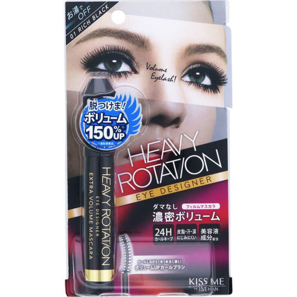 

ТУШЬ HEAVY ROTATION EXTRA VOLUME 01 RICH BLACK 7г