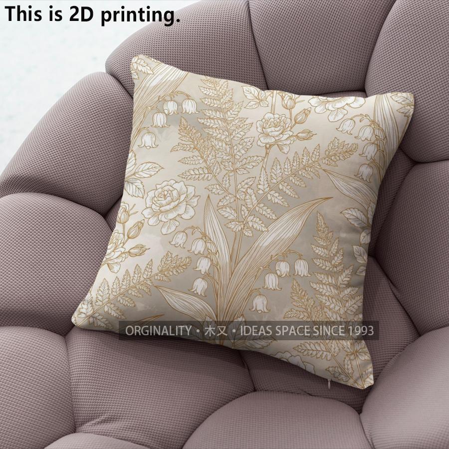 Vintage Floral Pillow Covers Pattern Cushion Cover Suitable for Sofa Bedroom Car Pillow Cover