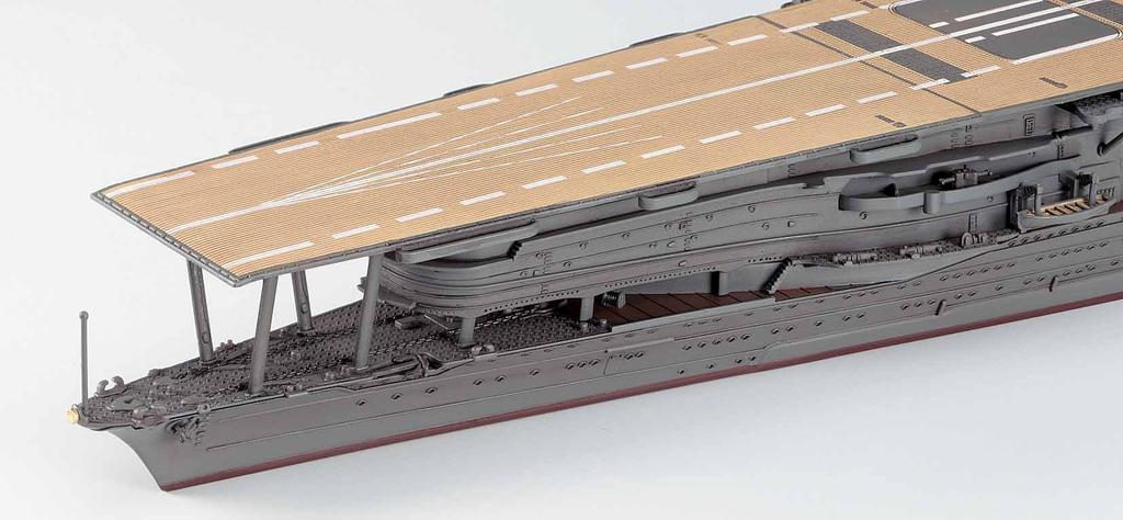 Hasegawa Waterline Series Japanese Navy Aircraft Carrier Akagi Plastic Model 227 1/700