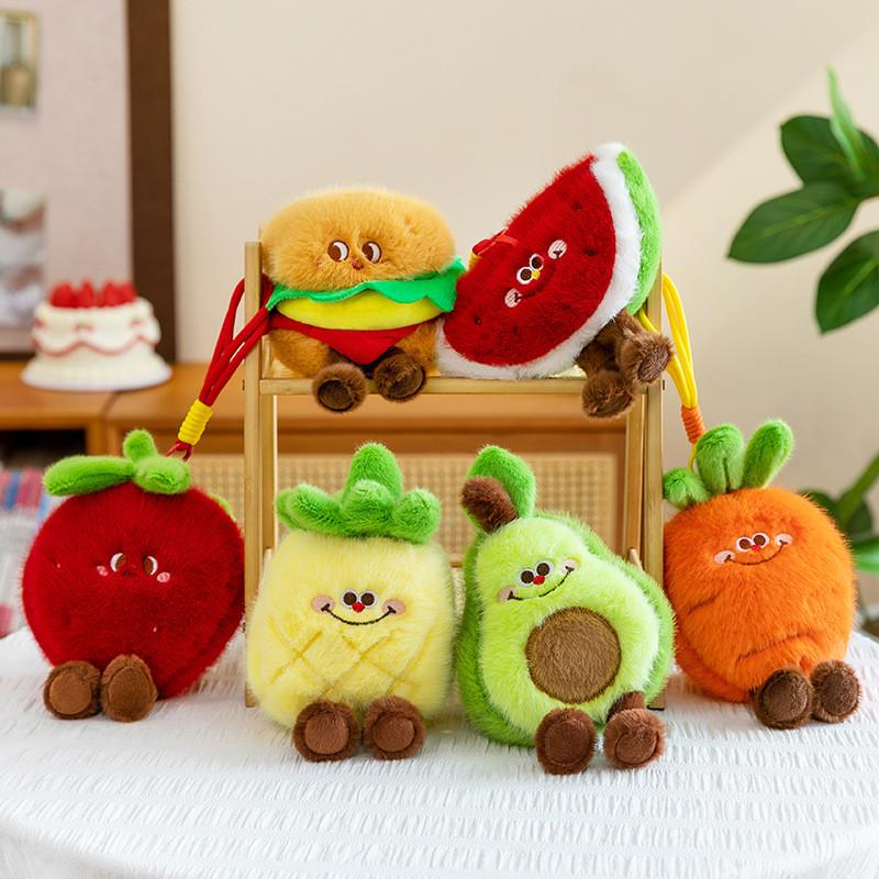 Fruits Vegetables Plush Keychain With Scented Granules For Kids School Activities