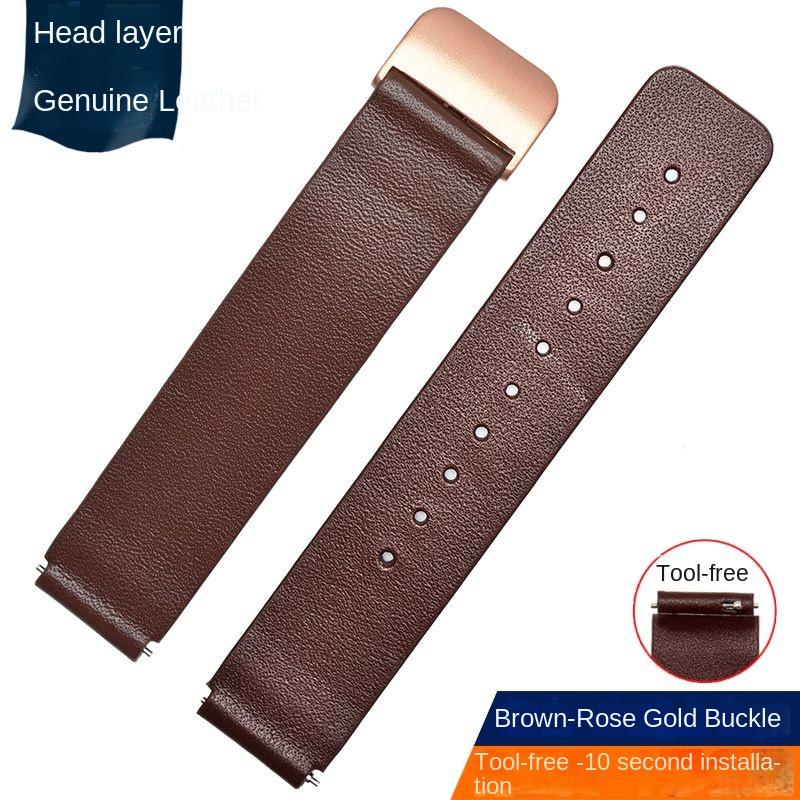 For Huawei B3 B6 B7 Bracelet Leather strap b5 mocha brown sports intelligent business version foldable buckle watch chain 16mm