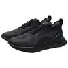 New LiNing Anti Slip Wear Resistant Low Top Running Shoes Men's Black ARST007-1