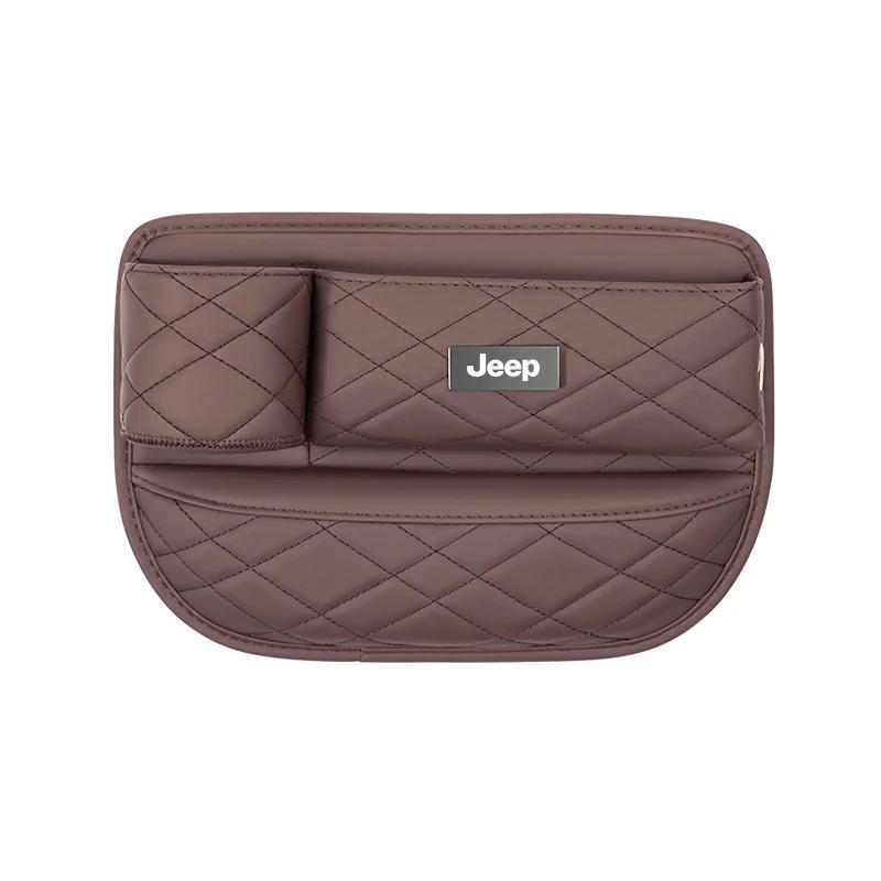 For Jeep Car Seat Gap Organizer Storage Box Crevice Side with Cup Holder For Jeep Renegade Wagoneer Avenger Recon Wrangler JK