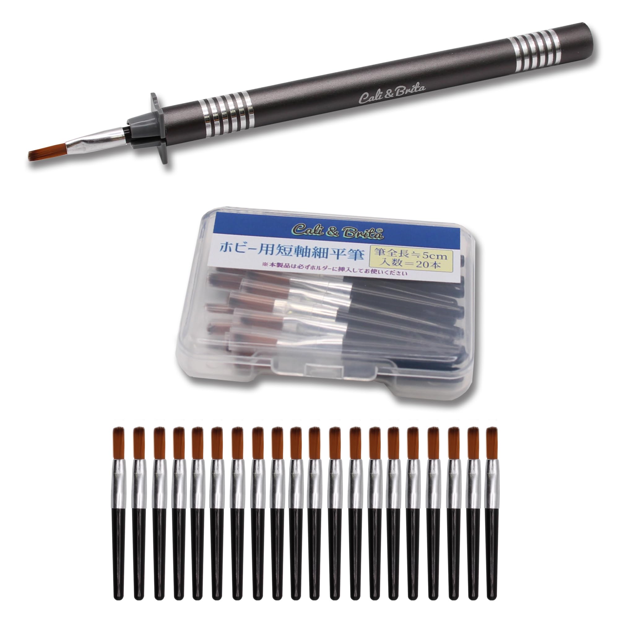 

Shaft Brushes Hobby Brush Set of 20 Short Shaft Thin Flat Brushes with Dedicated Holder Cali&Brita [Short + Holder] чорний