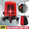 2 Line 1 Point Laser Level Automatic Self Leveling 360 Degree Vertical Horizontal Cross Red Laser Line Indoor Outdoor New
