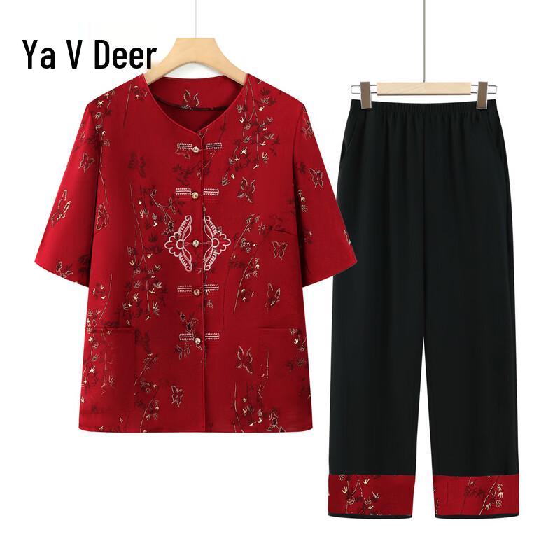 Yalu Women s Chinese Style Seven-Sleeve Summer Suit 3XL