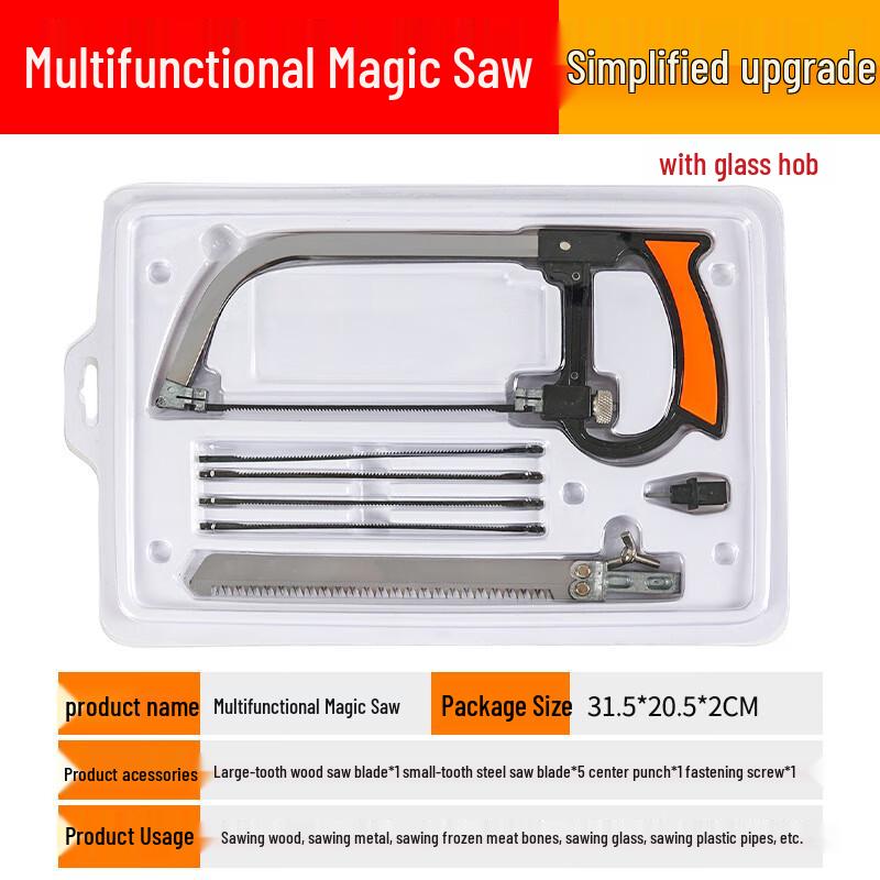 Hangdian Multi-functional Magic Saw CN plug (adapter included)