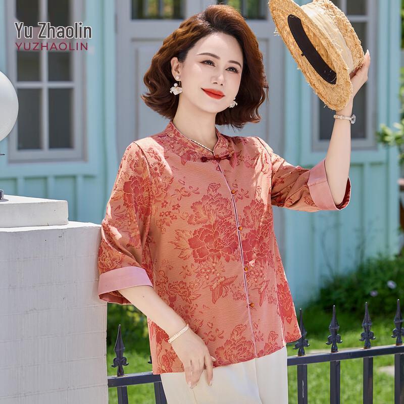 Yuzhaolin Women s Fashion Floral Seven-Sleeve Top XL