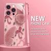 Beautiful Female Exquisite Protective Case Phone Case Metallic Paint Glass PhoneCase for iPhone 17 16 15 14 13pm Pro Plus Madam