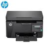 HP LaserJet Pro M126 Series Black & White Multifunction Laser Printer CN Plug (adapter Included)
