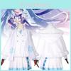 Ladies Miku Snow Cape Festivals Cosplay Decoration Costume Performance Clothes