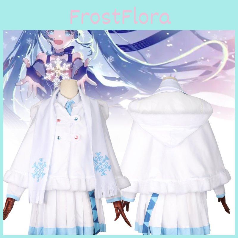 Ladies Miku Snow Cape Festivals Cosplay Decoration Costume Performance Clothes