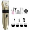 Quiet Motor Pet Hair Cutter Multipurpose Grooming Tool Ergonomic Handle Detachable Blades for Dog Cats Trimming Styling