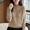 Women's Soft Thickened Knit Base Layer Half-High Neck Sweater - Long Sleeve, Loose Fit for Autumn/Winter