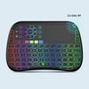 Backlit M9 Mini Ergonomic Wireless Keyboard with Touchpad Fly Air Mouse Combo with Multi-Media Control Handheld Keyboard