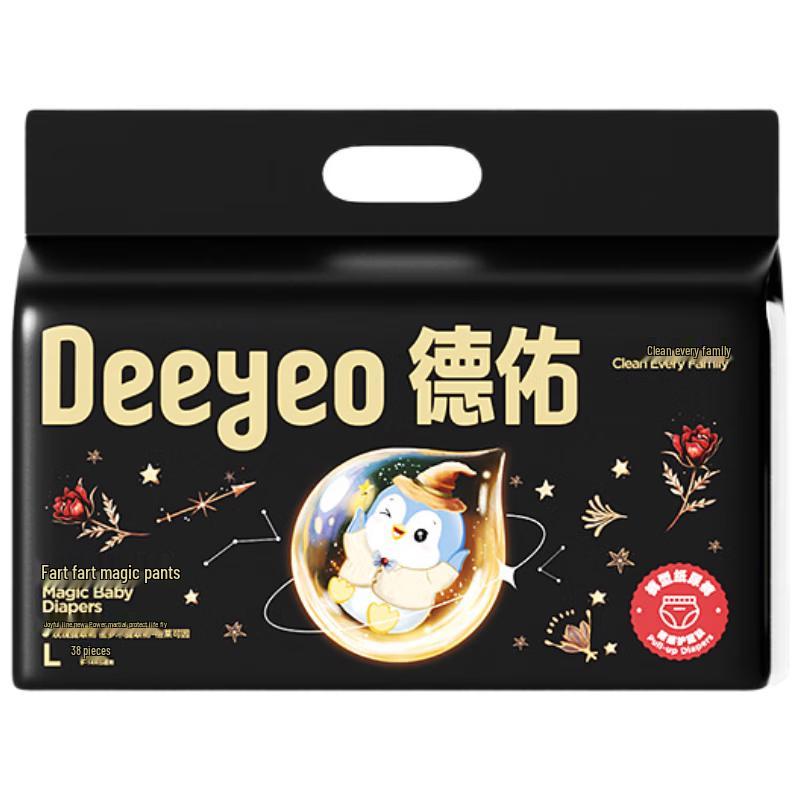DeYou Portable Baby Pull-Up Diapers L Size, 38 Count, 1 Pack