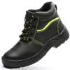 Alliance Messenger Steel-Toe Safety Shoes