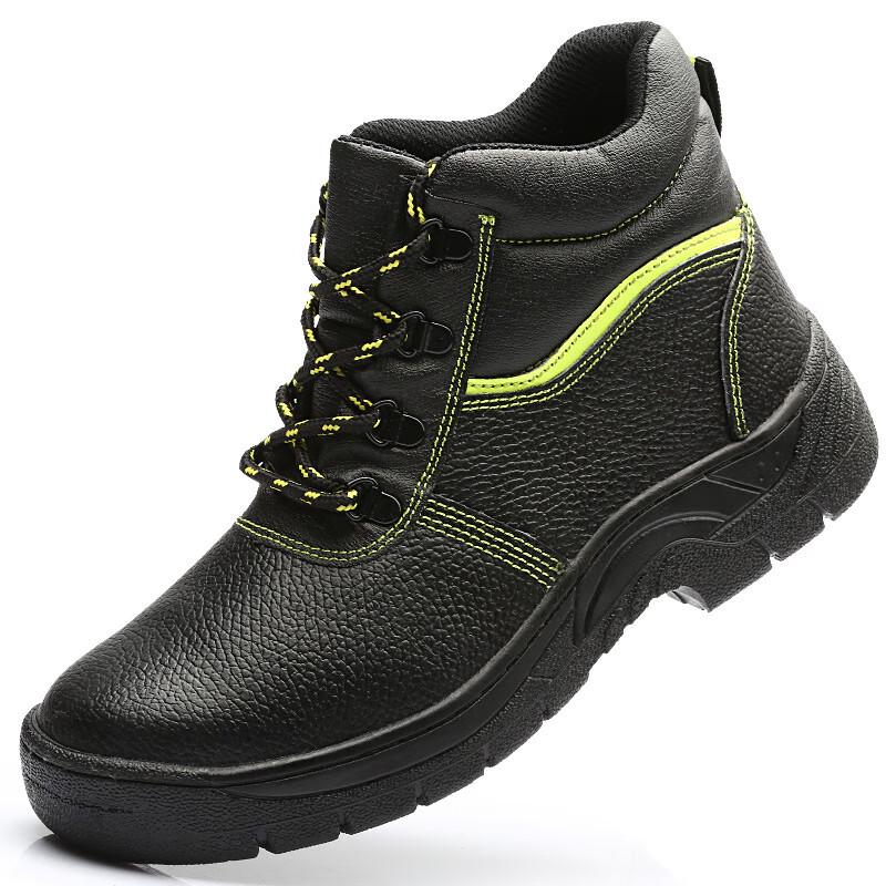 Alliance Messenger Steel-Toe Safety Shoes