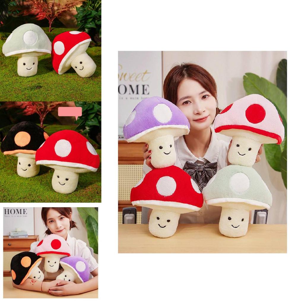 Adorable Soft Plush Mushroom Toy For Kids Perfect For Gifts And Home Dcor
