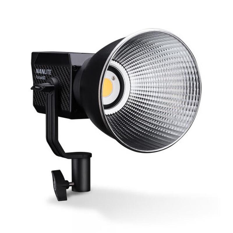 Nanlite Forza 60 & FS 150B LED Studio Light Kit