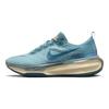 Nike ZoomX Invincible Run Flyknit 3 Noise Aqua Men Sneakers Blue Blue-Lightning Ocean-Bliss DR2615-401